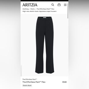 Aritzia Babaton The Effortless Pant